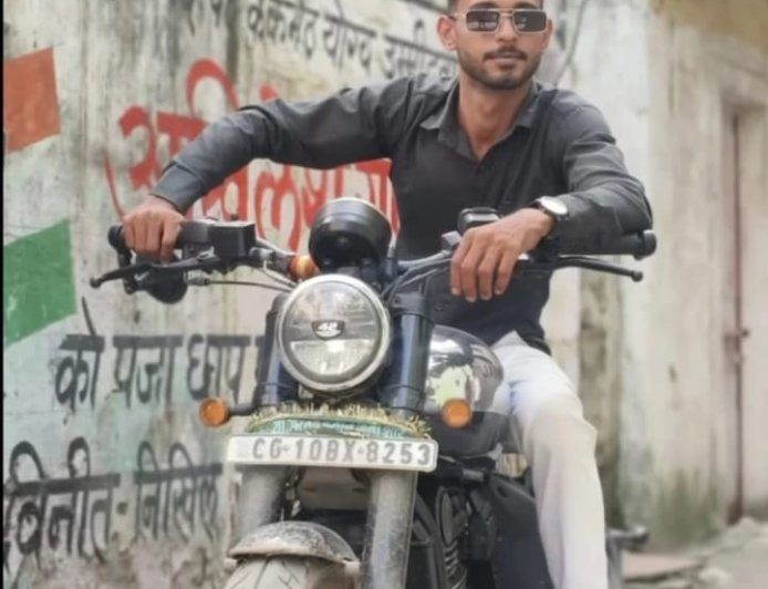 पचरीघाट डैम हत्याकांड तीसरा आरोपी गिरफ्तार, न्यायिक हिरासत में भेजा गया