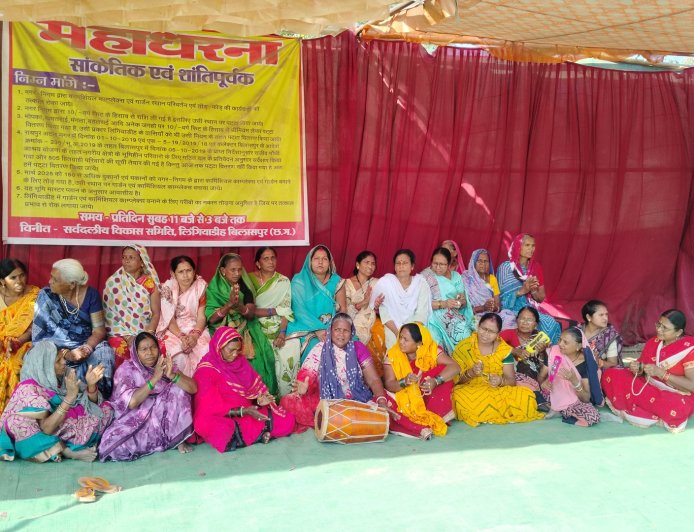 लिंगियाडीह बचाव आंदोलन के 99 दिन पूरे, 100वें दिन निकलेगी विशाल मशाल श्रृंखला