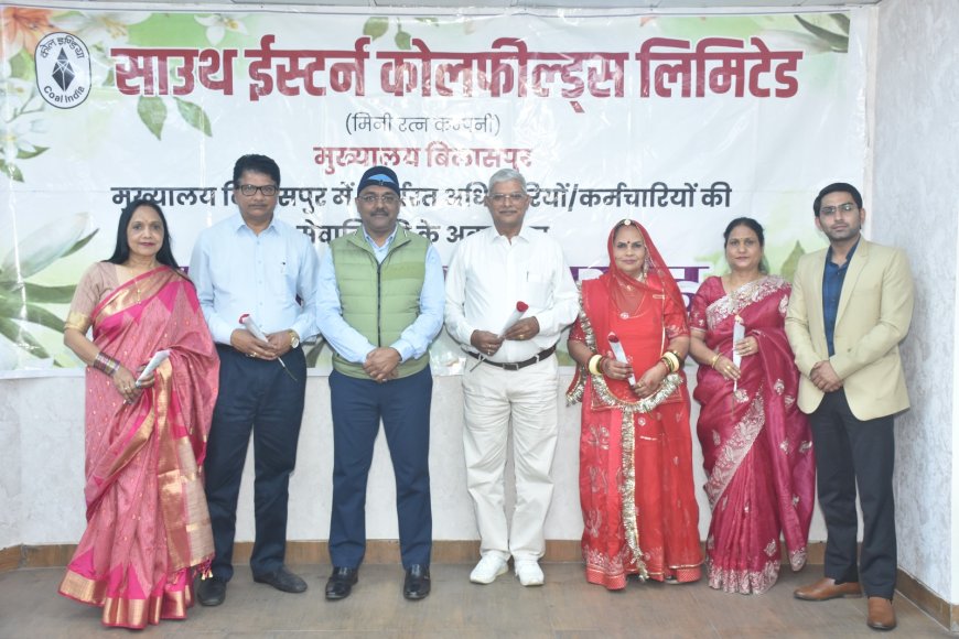 एसईसीएल मुख्यालय के 3 कर्मियों को सेवानिवृत्ति पर भावभीनी विदाई दी गयी