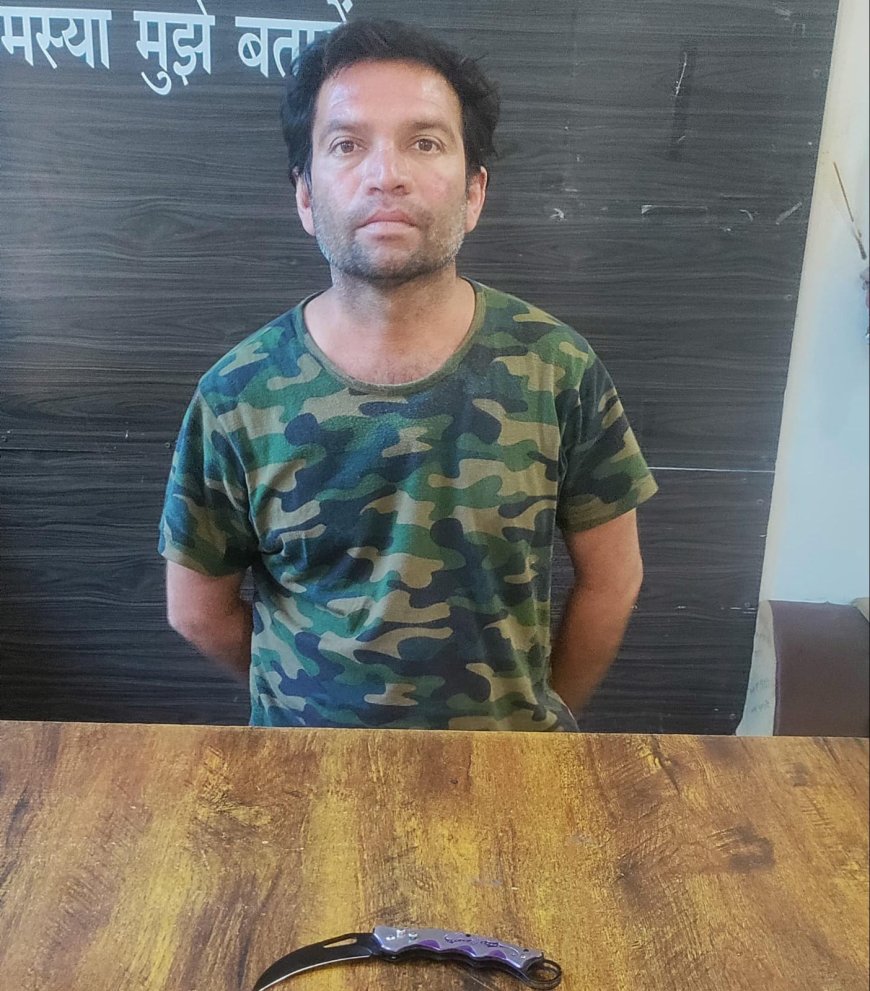 शराब दुकान में चाकू लहराकर दहशत फैलाने वाला बदमाश गिरफ्तार,सरकण्डा पुलिस की त्वरित कार्रवाई