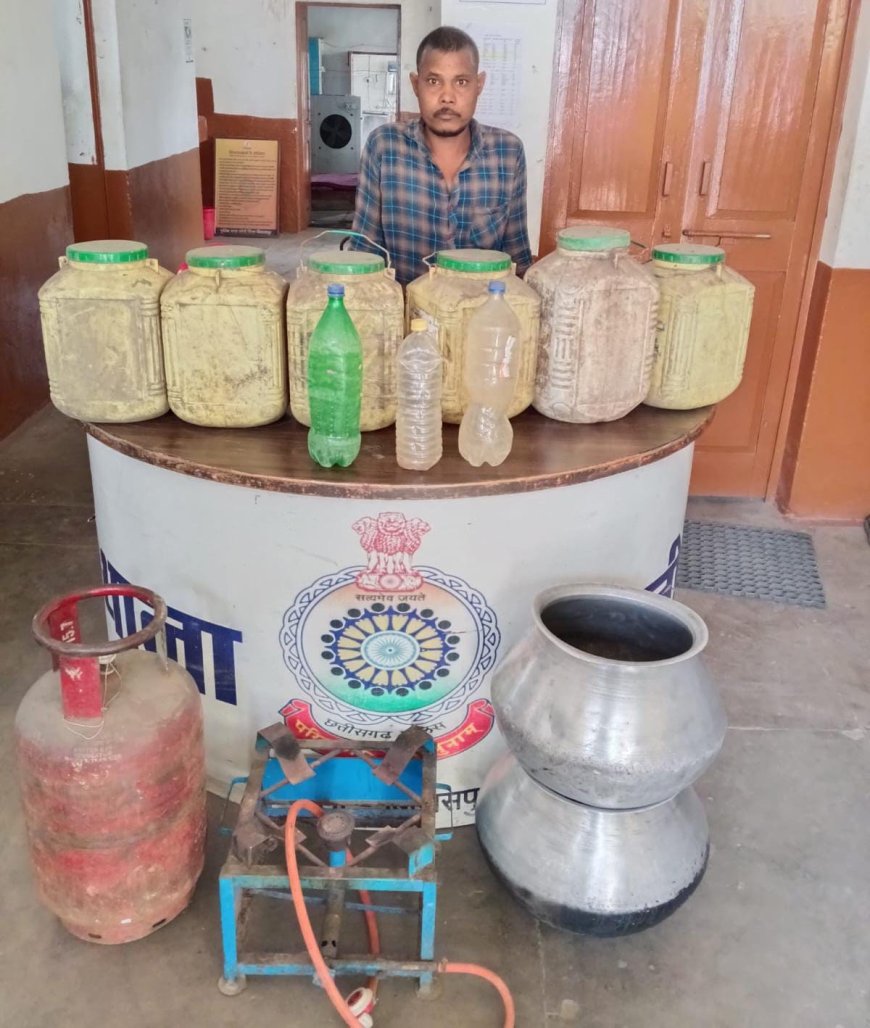 अवैध शराब के ऊपर थाना कोनी पुलिस का प्रहार,125 लीटर कच्ची महुआ शराब व शराब निर्माण सामग्री जप्त