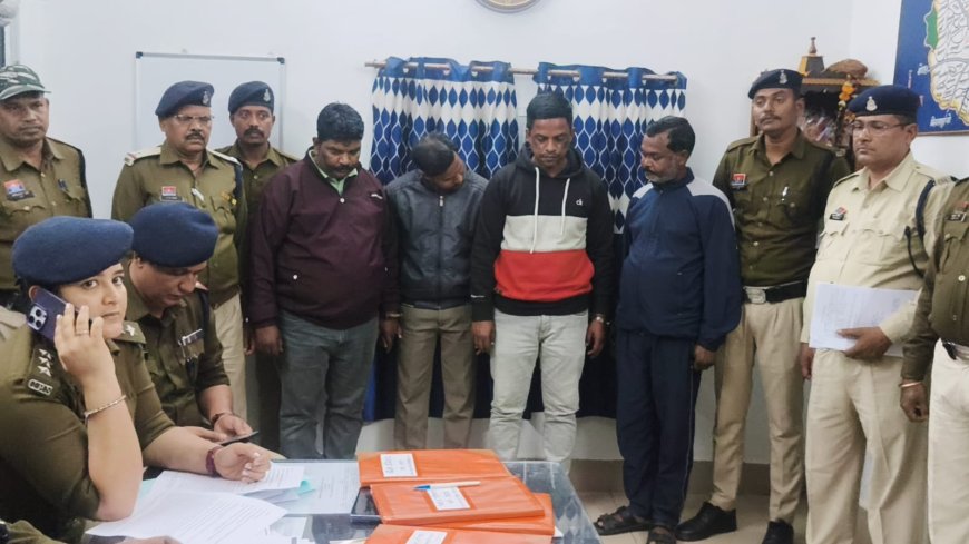हाईवे किंग ढाबा के पास लूट का खुलासा - रतनपुर पुलिस ने 04 आरोपियों को दबोचा...लूटी कार,मोबाइल व नकदी बरामद