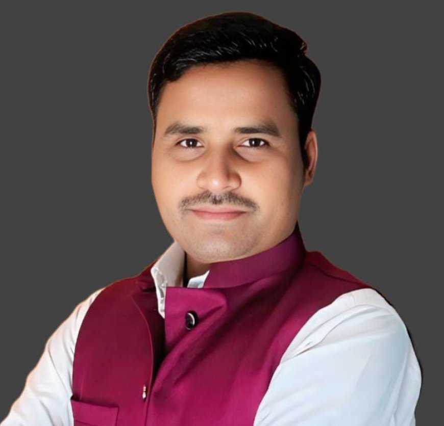 राज बने भाजपा पिछड़ा वर्ग मोर्चा के जिला महामंत्री