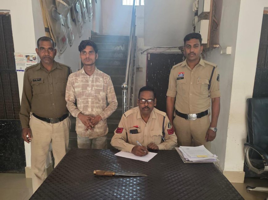 साप्ताहिक बाजार में धारदार हथियार लहराने वाला बदमाश गिरफ्तार, मस्तूरी पुलिस की त्वरित कार्रवाई