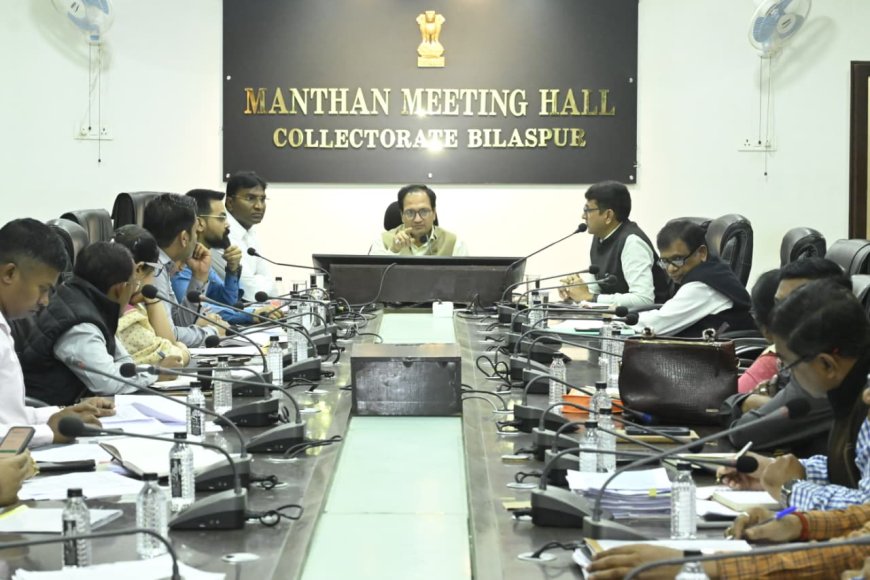 कलेक्टर ने टीएल बैठक में की योजनाओं की समीक्षा लक्ष्य हासिल करने अधिकाधिक दौरा करें अधिकारी एटीएम की तर्ज पर कार्ड से मिलेगा पीडीएस राशन