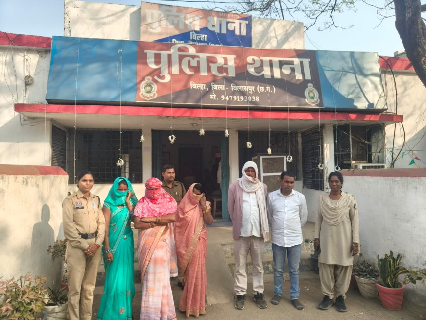 पैसा दुगुना करने का झांसा देकर 2.50 लाख की ठगी,बिल्हा पुलिस ने 5 आरोपियों को किया गिरफ्तार