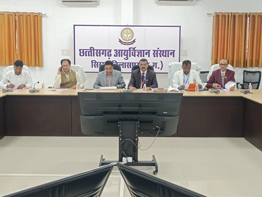 सिम्स स्वशासी समिति की 2026 की पहली बैठक संपन्न, शैक्षणिक व चिकित्सकीय सुविधाओं के विस्तार को मिली मंजूरी