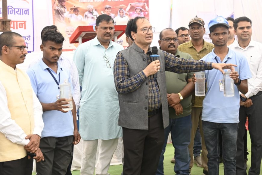 ‘मोर गांव मोर पानी’ अभियान : परसदा में जल संरक्षण पर जागरूकता कार्यक्रम...कलेक्टर संजय अग्रवाल ने दिलाई जल संरक्षण की शपथ