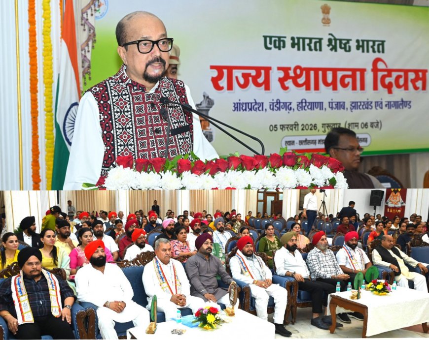 रायपुर : पहचान भले ही अलग हो लेकिन सभी राज्यों की आत्मा एक भारत में हैं: राज्यपाल श्री डेका राज्यपाल श्री डेका लोकभवन में मनाया गया 6 राज्यों एवं केंद्रशासित प्रदेशों का स्थापना दिवस