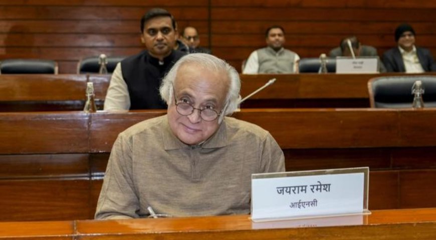 भारत-अमेरिका अंतरिम व्यापार समझौते पर कांग्रेस का कहना है, 'नमस्ते ट्रंप ने हाउडी मोदी को मात दी'