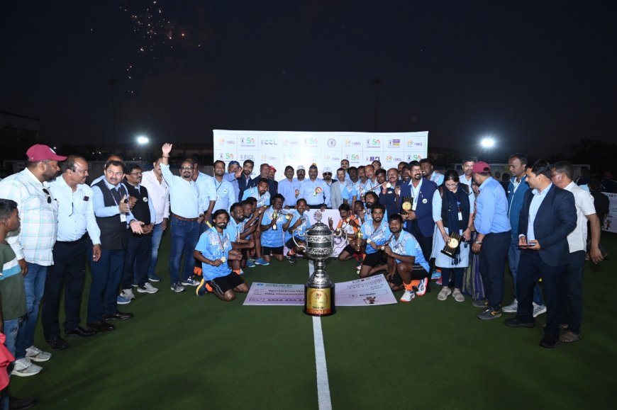 सीआईएल अंतर-कंपनी हॉकी प्रतियोगिता 2025–26 का भव्य समापन, एसईसीएल बना चैंपियन