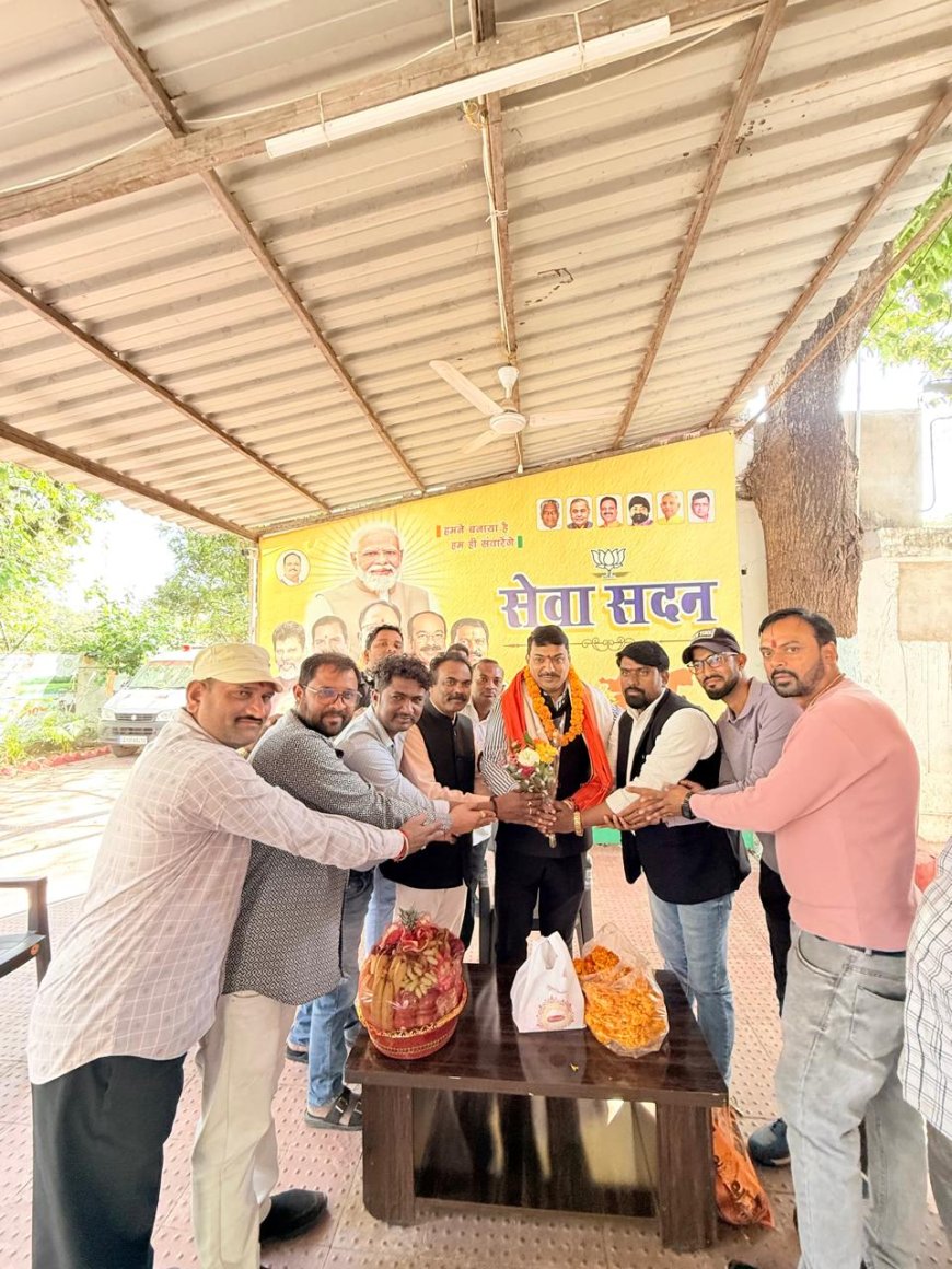 भाजपा अनुसूचित जाति मोर्चा के राजू सोनकर ने बेलतरा विधायक कार्यालय पहुंचकर जताया आभार