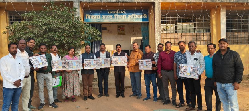 टीचर्स एसोसिएशन ने मुख्यमंत्री के नाम बीईओ को सौंपे ज्ञापन...वीएसके एप,जीपीएफ पर हुई चर्चा...हाई कोर्ट के फैसले को लागू करने की है मांग