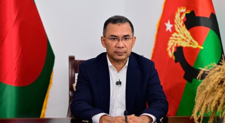 तारिक रहमान: बांग्लादेश के इतिहास में एक असाधारण राजनीतिक शुरुआत।