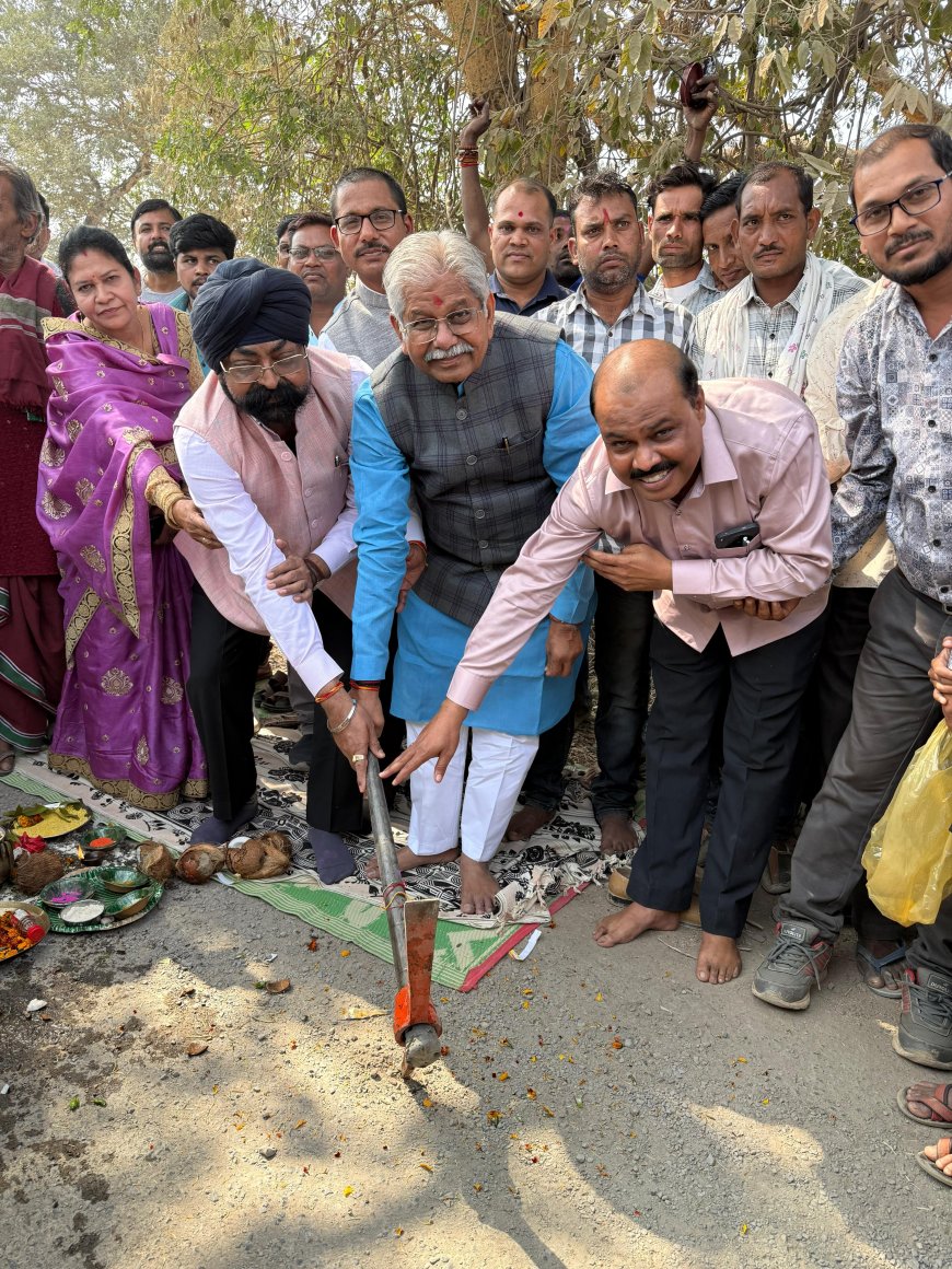 पूर्व विधानसभा अध्यक्ष धरमलाल कौशिक की अनुशंसा पर बिल्हा को 68.43 करोड़ की सौगात, 28 किमी सड़क निर्माण का भूमिपूजन