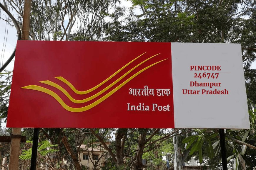 शाखा डाकघरों में भी स्पीड पोस्ट बुकिंग की सुविधा शुरू