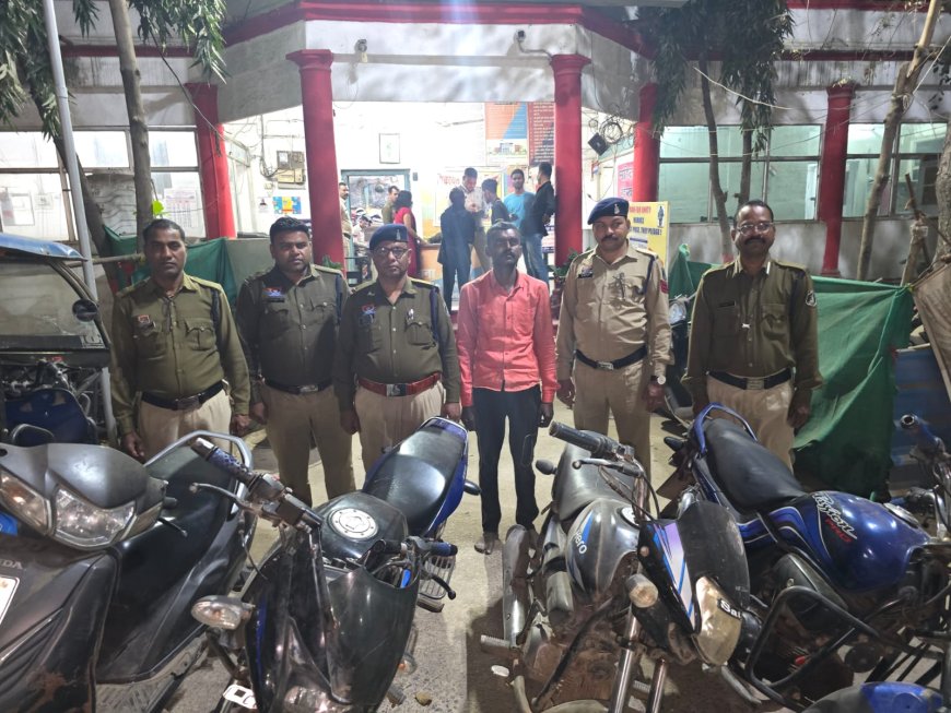 बिलासपुर पुलिस की बड़ी सफलता: सिम्स अस्पताल से मोटरसाइकल चोरी गिरोह का खुलासा...05 नग चोरी की मोटरसायकल जप्त, 2 अपचारी बालक एवं एक खरीददार गिरफ्तार