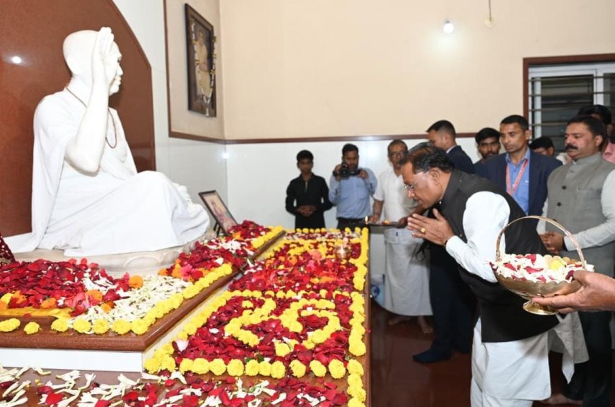 आध्यात्मिक मूल्यों एवं संस्कारों की पाठशाला है अघोर गुरु पीठ बनोरा : मुख्यमंत्री विष्णुदेव साय...रायगढ़ प्रवास के दौरान अघोर गुरु पीठ पहुंचे मुख्यमंत्री, गुरु दर्शन कर लिया आशीर्वाद