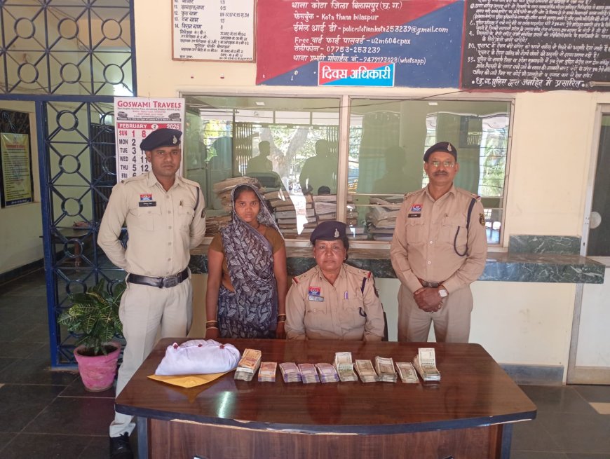 वर्मा मोहल्ला गनियारी में पुलिस रेड,900 ग्राम गांजा व नकदी सहित महिला को कोटा पुलिस ने किया गिरफ्तार