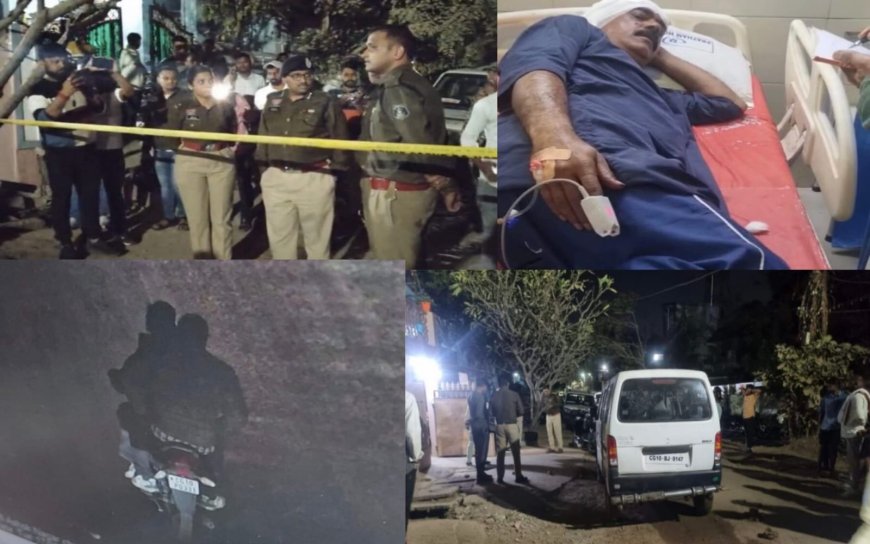 बिलासपुर राजकिशोर नगर में नकाबपोश बदमाशों ने ज्वेलरी कारोबारी पर जानलेवा हमला...सिर पर वार कर बैग लूटा फायरिंग की कोशिश,बाइक-वैन छोड़कर भागे लूटेरे...CCTV खंगाल रही पुलिस