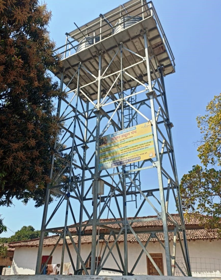 सोलर नल-जल योजना से कुमा में पहुंच रहा हर घर स्वच्छ पेयजल...पानी के लिए घंटों कतार से मिली मुक्ति