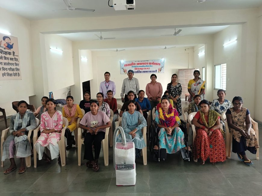 सीएसआर के तहत स्टेट बैंक ऑफ इंडिया का सराहनीय योगदान...दिव्यांग महिलाओं को मिली स्वच्छता सुविधा