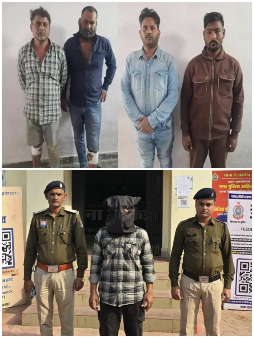 राजकिशोर नगर लूट कांड का पर्दाफाश 24 घंटे में 5 आरोपी गिरफ्तार, करोड़ों के जेवर बरामद