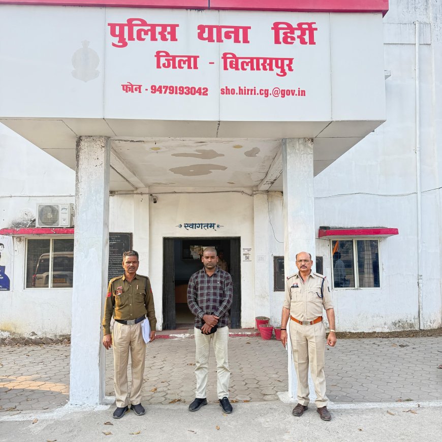 बेरोजगारों को नौकरी दिलाने के नाम पर 25 लाख की ठगी करने वाला आरोपी गिरफ्तार