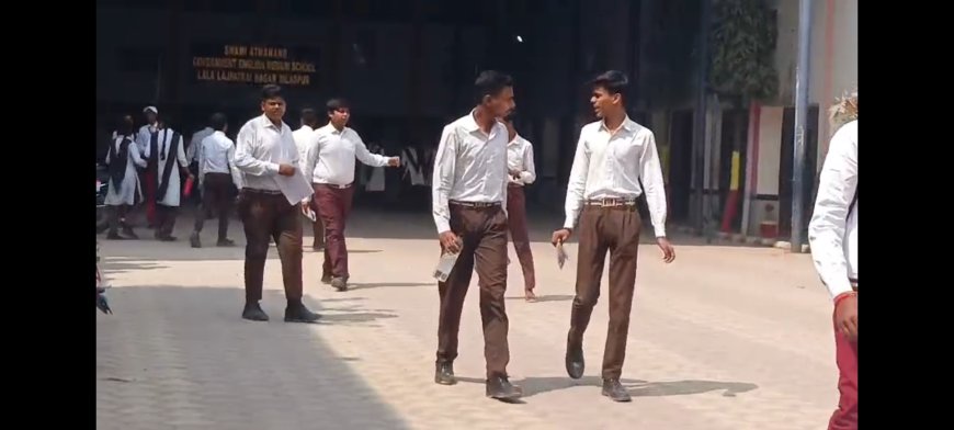 10वीं बोर्ड परीक्षा की शुरुआत हिंदी पेपर आसान, पहले दिन छात्रों में दिखा आत्मविश्वास