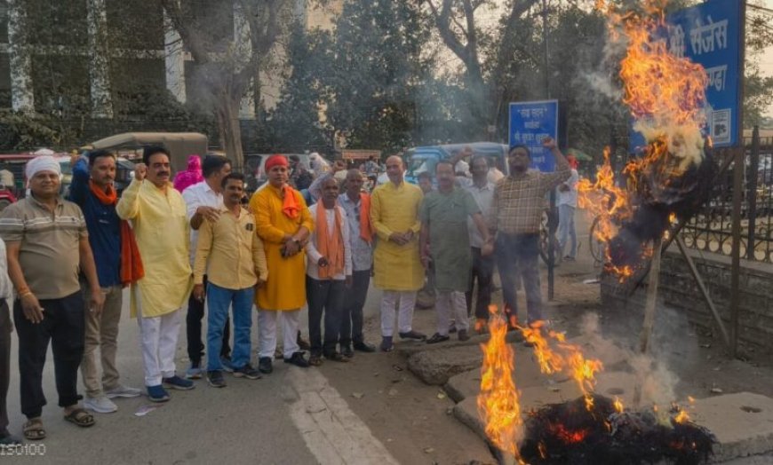 भाजपा किसान मोर्चा ने राहुल गांधी का पुतला दहन किया, कांग्रेस पर लगाए गंभीर आरोप