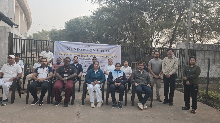 दक्षिण पूर्व मध्य रेलवे नागपुर मंडल के रेलवे सुरक्षा बल पोस्ट, राजनांदगांव द्वारा “फिट इंडिया संडे ऑन साइकिलिंग” का सफल आयोजन...