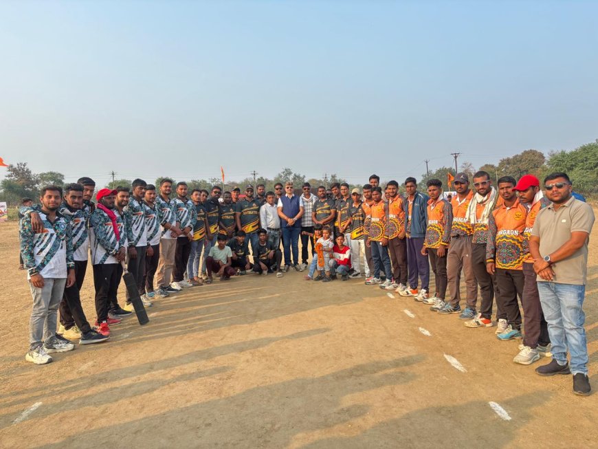 ठान लो तो जीत होगी — रमतला में टाइटंस कप का भव्य समापन, त्रिलोक चंद्र श्रीवास ने खिलाड़ियों का बढ़ाया उत्साह