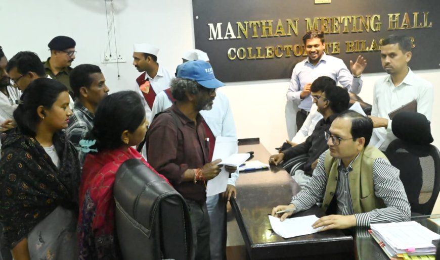 जनदर्शन में कलेक्टर ने सुनीं सैकड़ों फरियादें, त्वरित निराकरण के दिए निर्देश...शहर से गांव तक के नागरिकों ने बिना औपचारिकता रखी अपनी बात, अधिकारियों को समयबद्ध कार्रवाई के निर्देश