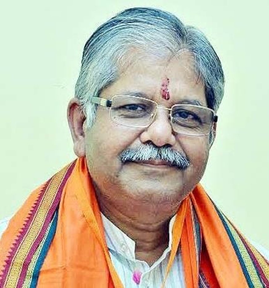 छ.ग बजट 2026-27 आत्मनिर्भर, आर्थिक प्रगति और समृद्धि की ओर एक नई उड़ान : कौशिक