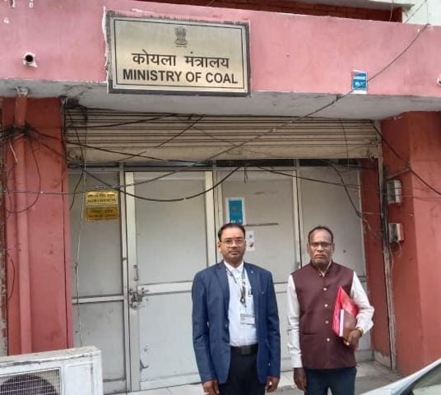 भू-विस्थापित कोयला कर्मचारी एसोसिएशन के जिला अध्यक्ष संतोष पटेल ने रोजगार की मांग और अन्य मांगों को लेकर कोयला मंत्री को दिया ज्ञापन
