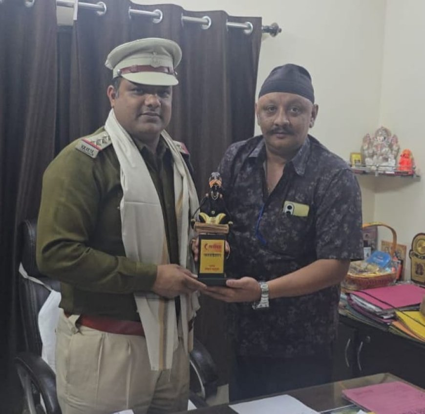 खाकी का सम्मान स्वयं सिद्धा फाउन्डेशन ने किया सरकंडा थाना प्रभारी का सम्मान