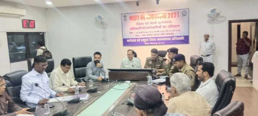 कलेक्टर-एसएसपी की अध्यक्षता में जिला स्तरीय शांति समिति की बैठक...होली एवं ईद पर्व आपसी भाईचारे एवं सामाजिक सौहार्द के साथ मनाने का निर्णय...पर्व में अनहोनी से निपटने जिला प्रशासन का पुख्ता इंतजाम