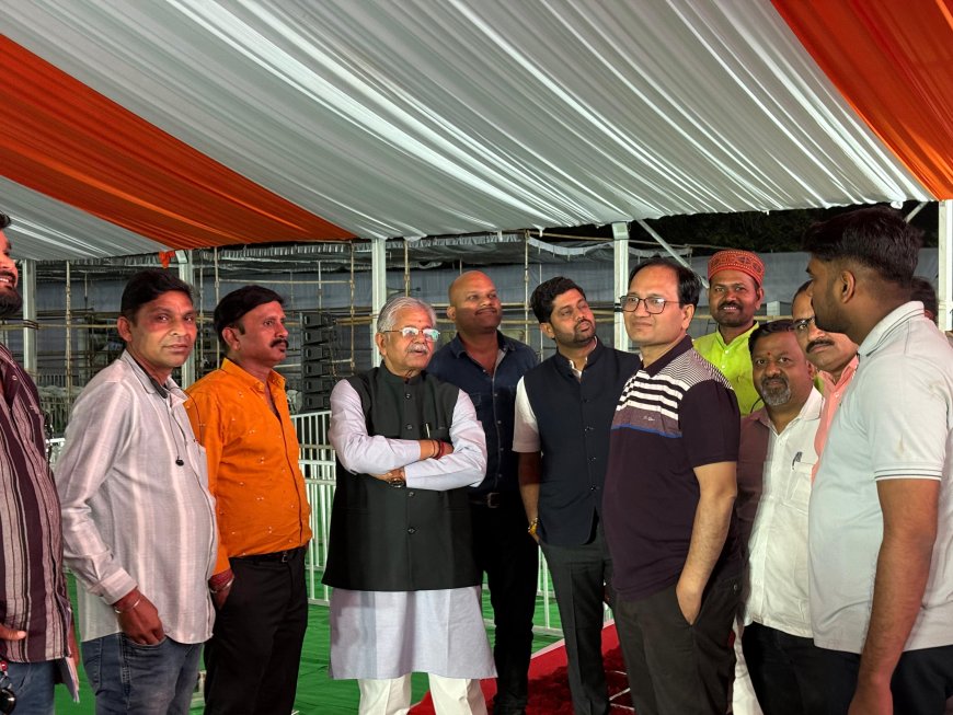 रहांगी में मुख्यमंत्री के कार्यक्रम की तैयारी पूर्ण...कलेक्टर-विधायक ने देर रात किया अंतिम निरीक्षण