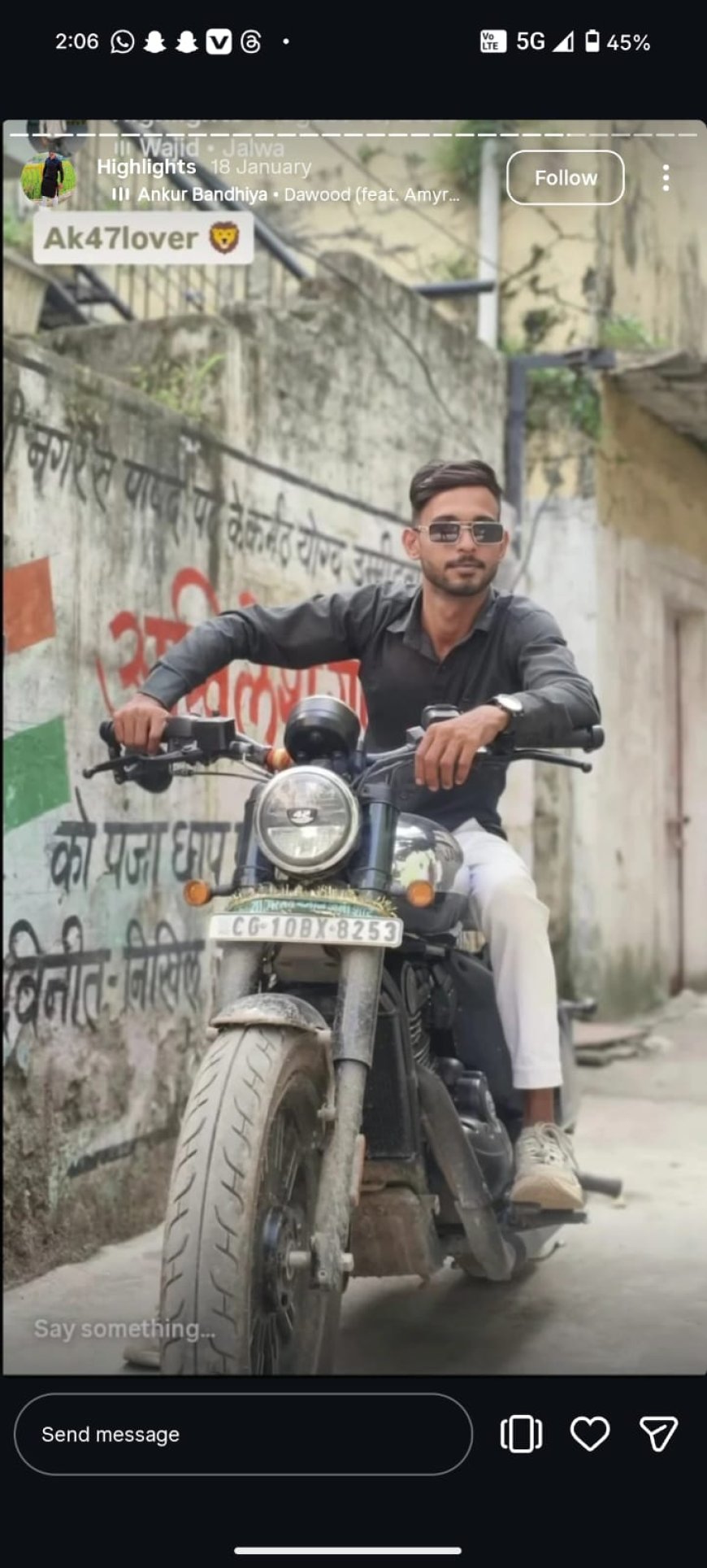 पचरीघाट डैम हत्याकांड तीसरा आरोपी गिरफ्तार, न्यायिक हिरासत में भेजा गया