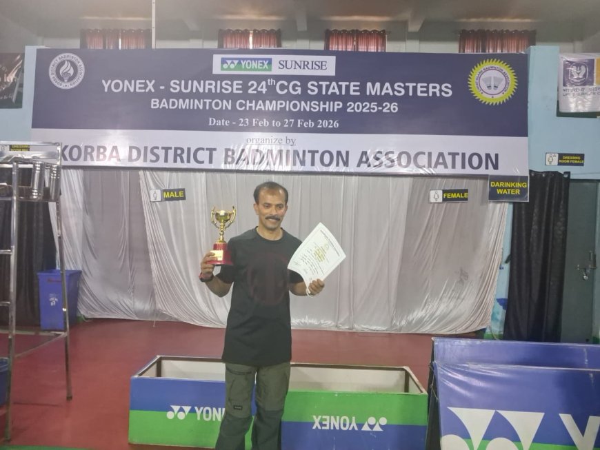Yonex Chhattisgarh State Badminton Championship 2026 में बिलासपुर निवासी जी. शिव प्रकाश बने विजेता