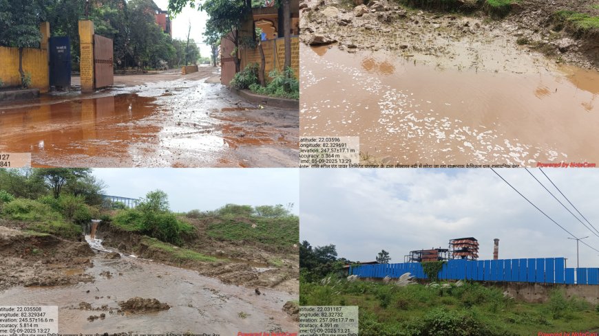 राशि स्टील द्वारा कंपनी के अंदर भारी भरकम तालाब बनाकर जहर नुमा कैमिकल को किया जा रहा जमा...कंपनी के भीतर ही किया गया 5 बोर का निर्माण जिसके द्वारा ही कंपनी और वाशरी का संचालन जल संकट आना हो गया शुरू