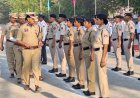 पुलिस उपनिरीक्षक/वरिष्ठ पुलिस अधीक्षक द्वारा पुलिस लाइन का वार्षिक निरीक्षण