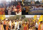 भक्त माता कर्मा की 1010वीं जयंती पर सीपत में भव्य शोभायात्रा, उमड़ा जनसैलाब