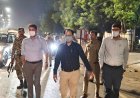 बर्ड फ्लू अलर्ट : कलेक्टर-एसएसपी ने कोनी क्षेत्र में रात्रि निरीक्षण, प्रभावित इलाके का जायजा अधिकारियों को दिए सख्त निर्देश
