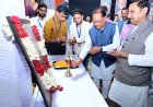 मुख्यमंत्री विष्णु देव साय की मौजूदगी में लखीराम अग्रवाल टी-20 का भव्य समापन, स्टेडियम में उमड़ा क्रिकेट प्रेमियों का जनसैलाब