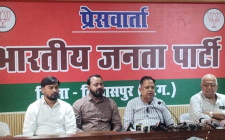 बजट 2026-27 युवा, किसान और विकास पर विशेष फोकस, बिलासपुर में भाजपा की प्रेस वार्ता