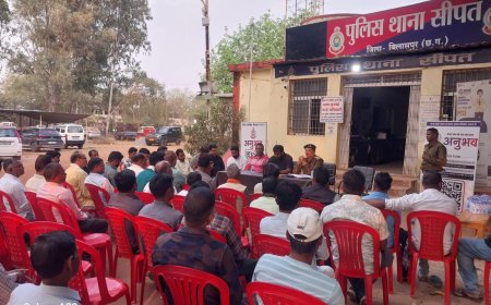 होली पर्व के मद्देनजर थाना सीपत में शांति समिति की बैठक आयोजित