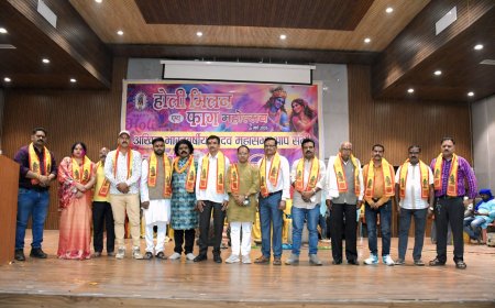 फाग महोत्सव में दिखी यादव समाज की एकता और सांस्कृतिक झलक