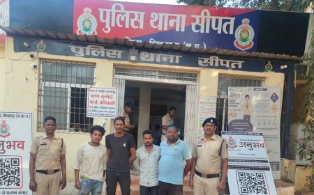 होली पर हंगामा करने वाले चार बदमाश गिरफ्तार,सीपत पुलिस की कार्यवाही