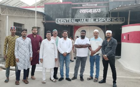 बिलासपुर जेल में 15वां रोजा इफ्तार छत्तीसगढ़ मुस्लिम विकास संघ ने बंदियों संग साझा किया इंसानियत और सुधार का संदेश
